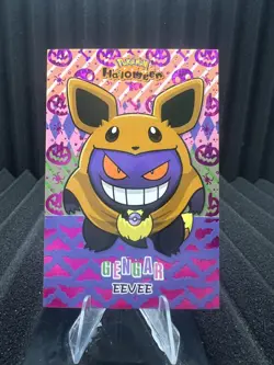 Gengar Eevee Poncho - Purple Holo Box Hit - Halloween Card Database - Pokemon - Image 1