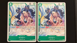 One Piece A Fist of Divine Speed Ishilly #OP11-025 x 2 Card Japanese - Image 2