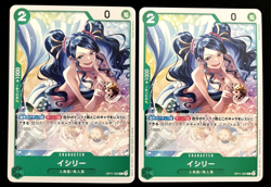 One Piece A Fist of Divine Speed Ishilly #OP11-025 x 2 Card Japanese - Image 3