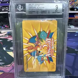 1999 POKEMON CENTER PHONE CARD 3RD ANNIVERSARY BGS 9 - Image 1