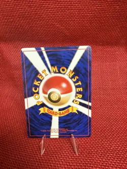 Arcanine 059 VHS Intro Pack Old Back HP70 1999 Japanese Pokemon Card #A53B - Image 2