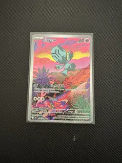 Elgyem IR 120/086 SV Black Bolt English Pokemon Card NM - Image 1