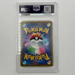 ZEKROM 195/184 PSA 10 GEM MINT CHR s8b VMAX CLIMAX 2021 JAPANESE POKEMON CARD - Image 2