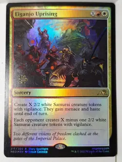 Eiganjo Uprising - FOIL - Prerelease Promo - Magic the Gathering MTG Nice! - Image 1