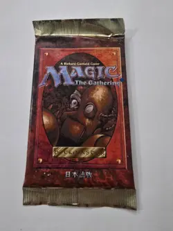MTG Magic the Gathering Japanese Edition Booster Packs Sealed - Image 1