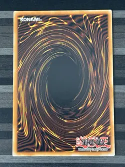 Yugioh | Cosmic Blazar Dragon | MP24 | Quarter Century Rare | 1st Edition | NM - Image 2