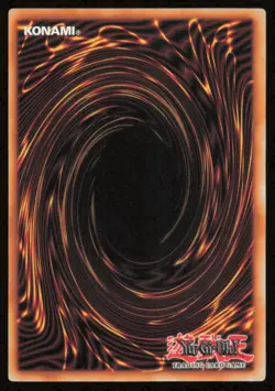 YUGIOH Pot of Avarice EGO1-EN026 1st ed Near-Mint NM - Image 2