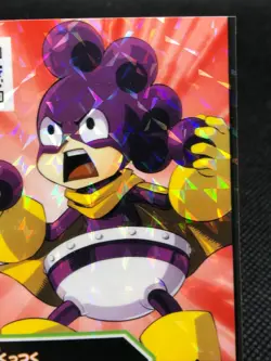 Minoru Mineta My Hero Academia Gekitotsu Heroes Battle Card TCG BHA-01-056-S - Image 5
