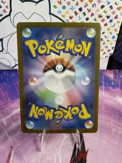 Grimsley's One Move SR 105/080 Inferno X M2 2025 Pokemon Card Japanese - Image 2