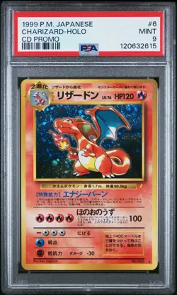 PSA 9 - Charizard - #6 - CD Promo - Japanese - Pokemon Card - Image 1