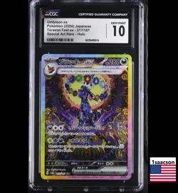 CGC 10 Umbreon ex SAR 217/187 sv8a Japanese Pokemon Card Tersastal Festival - Image 1
