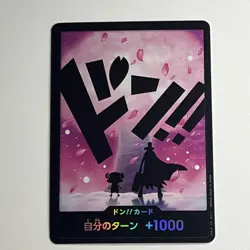 DON !! Card Chopper Japanese ONE PIECE Card The Best Vol.2 - Image 1