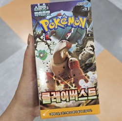 POKEMON CARD SCARLET&VIOLET CLAY BURST BOOSTER PACK 5BOX 150PACKS Korean ver - Image 3