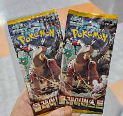 POKEMON CARD SCARLET&VIOLET CLAY BURST BOOSTER PACK 5BOX 150PACKS Korean ver - Image 5