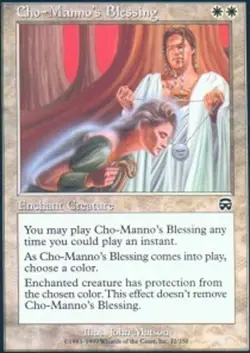 1 x Cho-Manno's Blessing - Mercadian Masques - NM-Mint - MTG - Image 1