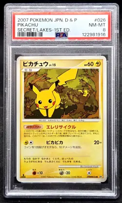 PSA 8 Pikachu DPBP#026 Secret of the Lakes D & P 2007 - Pokemon TCG Japanese - Image 1