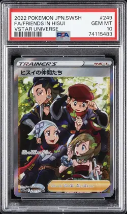 2022 POKEMON JPN SWORD & SHIELD VSTAR UNIVERSE FULL ART/FRIENDS IN HISUI PSA 10 - Image 1