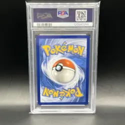 Teal Mask Ogerpon ex # 177/131 | Pokemon TCG Prismatic Evolutions | PSA 9 MINT - Image 4