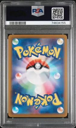 PSA 9 Mint Latias 195/172 Art Rare Pokemon Sword & Shield VSTAR Universe S12a - Image 2