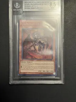 Yugioh NO NAME MISPRINT Scarm, Malebranche of the Burning Abyss DUEA-EN082 BGS 8 - Image 3