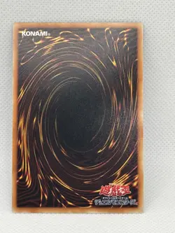 YuGiOh - Mirror Force -MB01-JP035 - Millennium Rare - Japanese - NM - Image 2