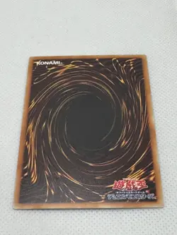 YuGiOh - Mirror Force -MB01-JP035 - Millennium Rare - Japanese - NM - Image 4