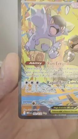 Mega Kangaskhan Ex 182/132 Mega Evolution SIR English Pokemon Card Near Mint - Image 2