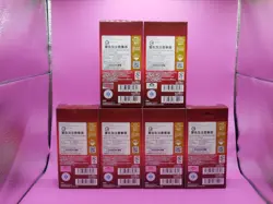 ONE PIECE Card Premium The Best vol.2 PRB-02 Japanese Booster Box SEALED (6 BOX) - Image 2