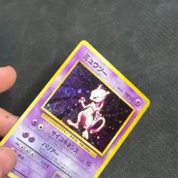 Mewtwo No. 150 Holo Rare Base set Japanese Pokemon Card 1996 LP SWIRL - Image 2