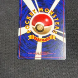 Mewtwo No. 150 Holo Rare Base set Japanese Pokemon Card 1996 LP SWIRL - Image 5