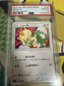 PSA 10 Meowth 067/095 Japanese Double Blaze 2019 Pokemon Card Shibuzoh - Image 1