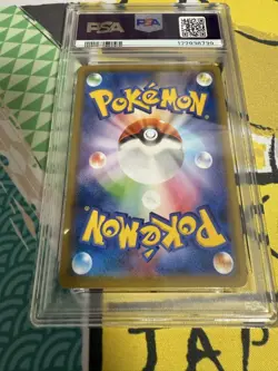 PSA 10 Meowth 067/095 Japanese Double Blaze 2019 Pokemon Card Shibuzoh - Image 2