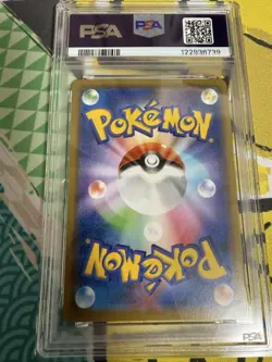 PSA 10 Meowth 067/095 Japanese Double Blaze 2019 Pokemon Card Shibuzoh - Image 3