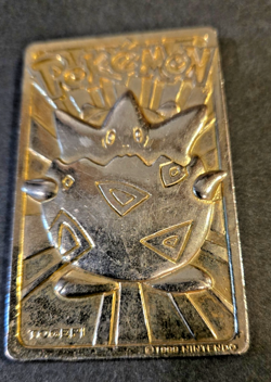 Pokemon - 23k Gold Plated Trading Card - Togepi - 1999 - Vintage Burger King - Image 1