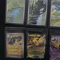 Pokemon 151 Japanese Card Lot (ex, Art Rare, Full Arts) - Image 2