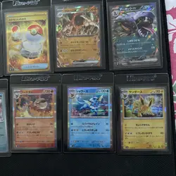 Pokemon 151 Japanese Card Lot (ex, Art Rare, Full Arts) - Image 4