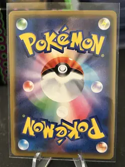 Pokemon Charizard Card Mewtwo Strikes Back Evolution Holo Japanese - Image 2