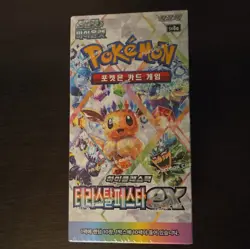 US Seller Sealed Japanese Terastal Festival ex sv8a Booster Box Pokemon - Image 1