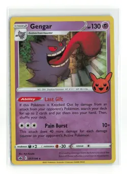 GENGAR 057/198 TRICK OR TRADE HOLO POKEMON TCG NM-LP - Image 1