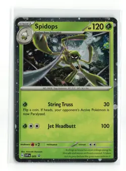 SPIDOPS SVP 009 COSMOS HOLO POKEMON TCG NM-LP - Image 1