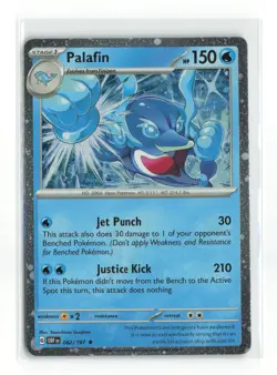 PALAFIN 062/197 COSMOS HOLO POKEMON TCG NM-LP - Image 1