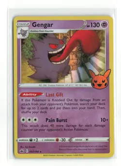 GENGAR 057/198 TRICK OR TRADE HOLO POKEMON TCG NM-LP - Image 1