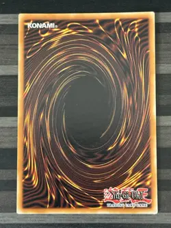 Yugioh | Mobius the Frost Monarch | RA03 | Quarter Century Rare | 1st | NM - Image 2