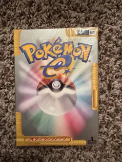 Pokemon e-Card Expedition Starter Box (2001) Brand New Factory Sealed JPN Import - Image 1