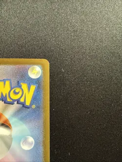 Tirtouga AR 110/086 Black Bolt sv11B Pokemon Card Game Japanese NM - Image 5