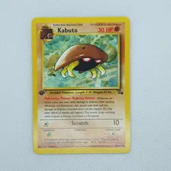 Kabuto 50/62 1st Edition Fossil Common Pokemon Card WOTC - LP - Image 1
