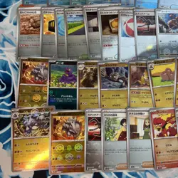 Pokemon 151 Japanese Pokeball Reverse Holo Lot 60 Cards Total - US Seller - Image 2