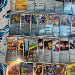 Pokemon 151 Japanese Pokeball Reverse Holo Lot 60 Cards Total - US Seller - Image 3