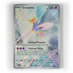 Pokemon - Cresselia - 071/064 - SV Shrouded Fable - Illustration Rare - Image 1