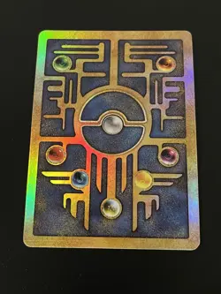 Ancient Mew - Holo - Pokemon Movie 2000 Promo - Pokemon TCG - 2000 - Image 2